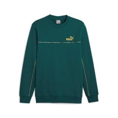 PUMA FELPA MINIMAL MISURA S GREEN (UOMO)