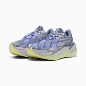 PUMA MAXIMA PRO MISURA 43 VIBRANT SILVER-GRAY FOG (UOMO)