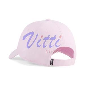 PUMA CAP LOGO N1 PATCH OSFA PINK (ACCESSORI)
