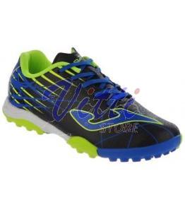 CALZATURE SCARPE BAMBINI RDY PCHAJW801TF 9997973953253