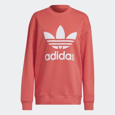 ADIDAS FELPA MISURA 38 SEMI TURBO (DONNA)