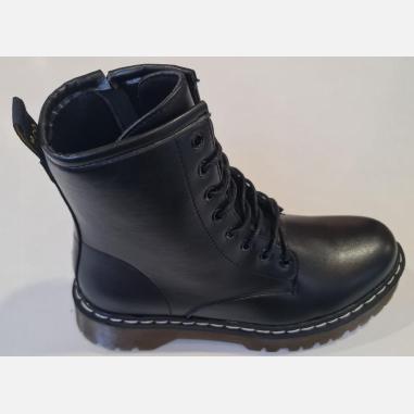 ENERGY 301 MISURA 32 BLACK (BAMBINI)